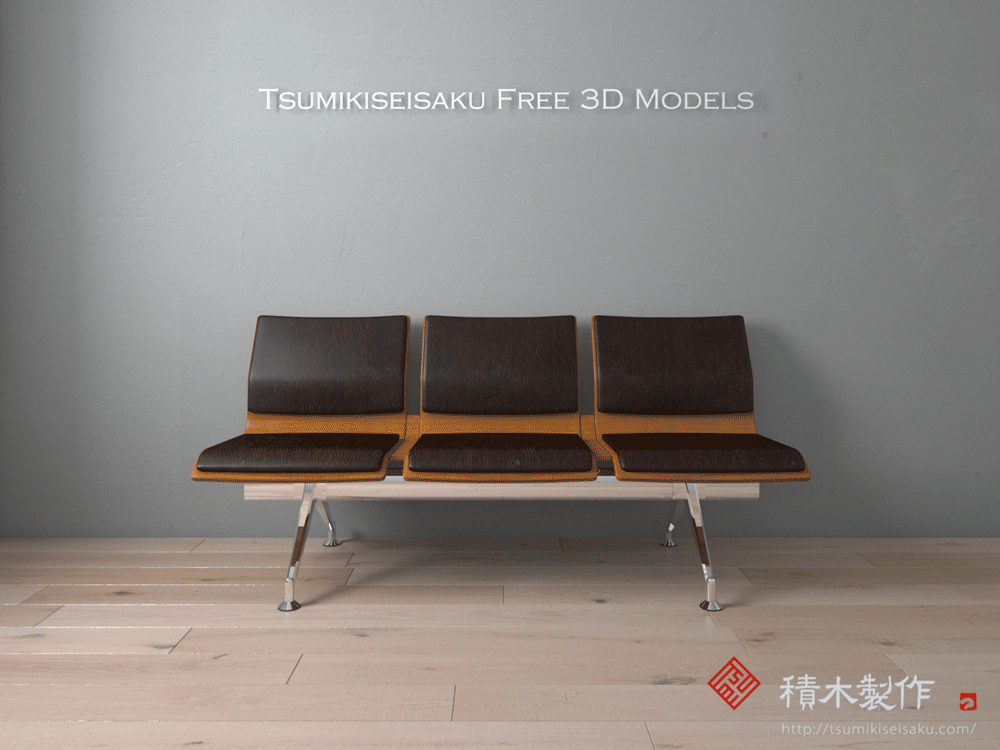 Free-3D-Models-Chair-and-Armchair-Tsumikiseisaku