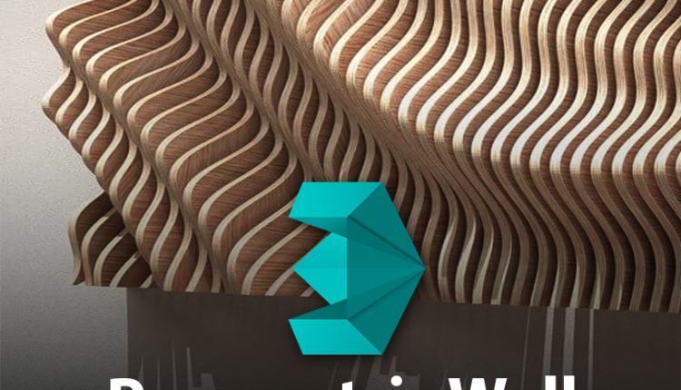 How-to-create-Parametric-Wall-in-3dsMax-