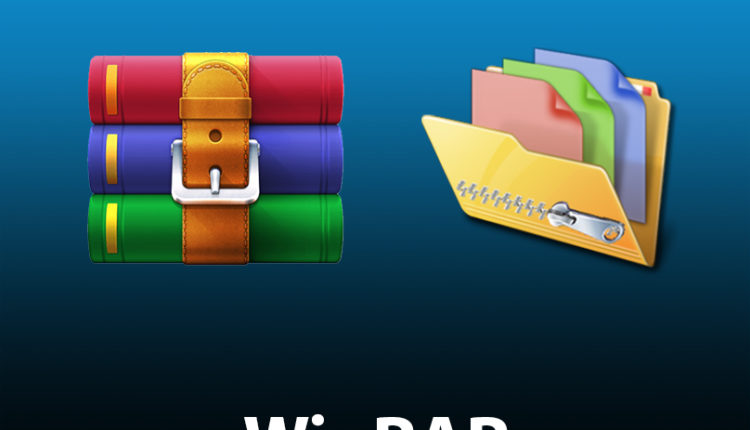 WinRAR-Advanced-Option-