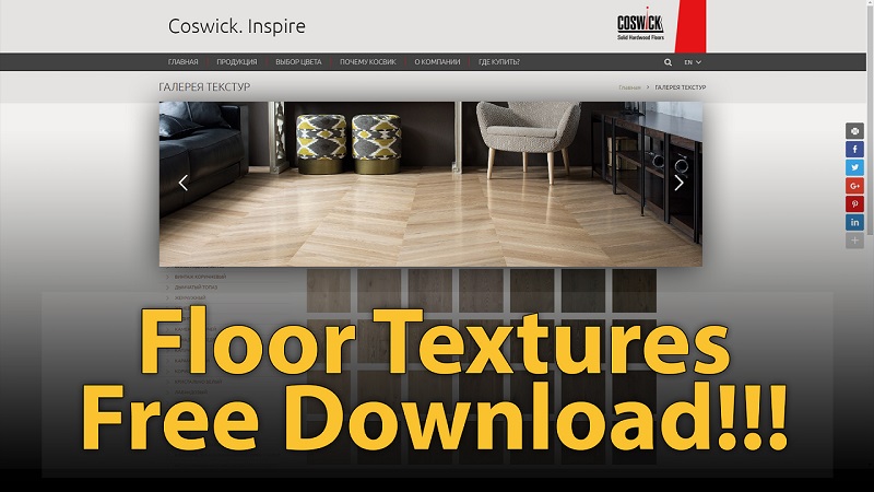 Download Free Floor textures by Coswick Parquet Factory